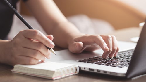 网络信息科技领域技术咨询 驱动数字化转型的关键引擎